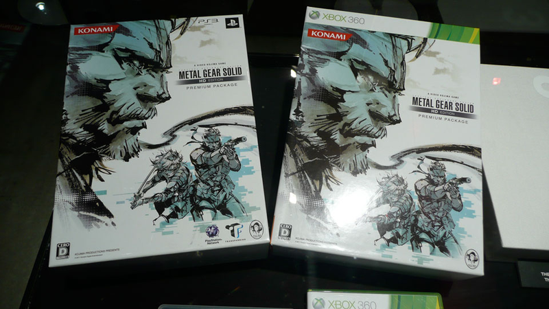 Illustration for article titled Metal Gear and Zone of the Enders Fans, This Is for you